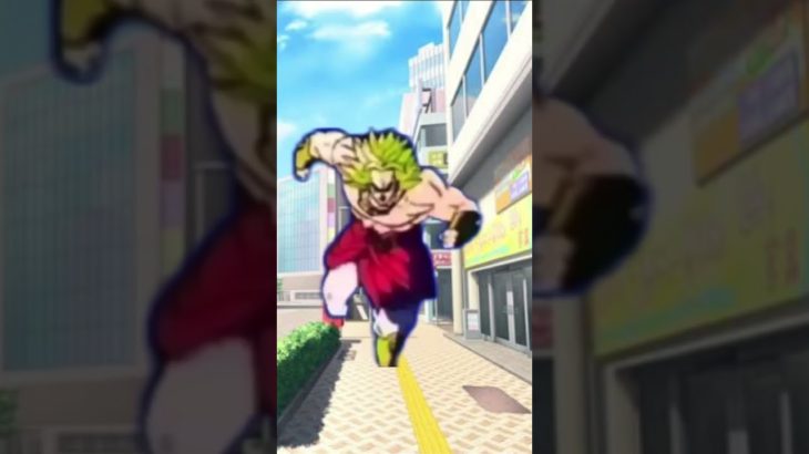 ブロリーが街中を走るだけの動画 #ドラゴンボール #ブロリーmad