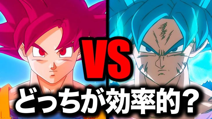 【ドラゴンボール】ゴッド vs ブルー、戦いで真に強いのは？