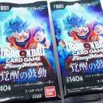 ドラゴンボールスーパーカードゲーム フュージョンワールド 覚醒の鼓動 Dragon Ball Super Card Game Fusion World