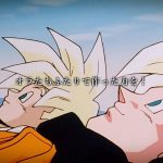 【MAD】ドラゴンボール 孫悟飯VSセル「Howling」