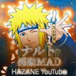 【NARUTO】感動MAD…1.1万人ありがとう！