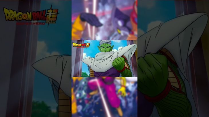 Piccolo gets mad at Gohan’s irresponsibility towards Pan | ピッコロは孫悟飯がパンに対する無責任さに怒っています。