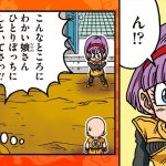 【ドラゴンボールSD】縦読み！「語られる真実」【最強ジャンプ漫画】