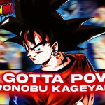 We Gotta Power | [Hironobu Kageyama – Dragon Ball Z]  【MAD/AMV】#dragonballsparkingzero