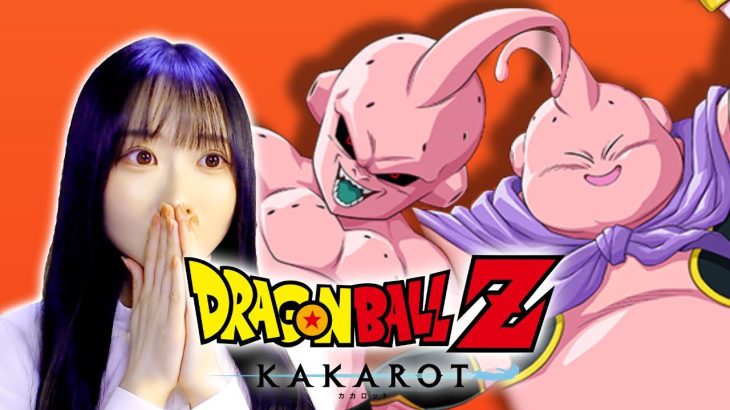 最終回！完全初見でドラゴンボール Z KAKAROT やります！【カカロット／女性実況】