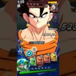 ベジットの演出長くしてみた #dragonball #ドラゴンボール #ドラゴンボールmad #dbl #mad動画 #レジェンズ#ブロリー#ブロリーmad#memes# #shorts