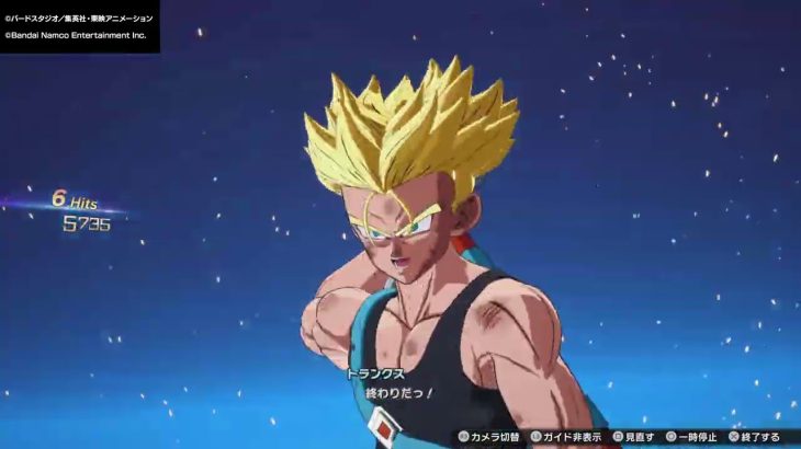 【ドラゴンボール】超サイヤ人対決！  最後まで目を離すな！【スパーキングゼロ】