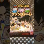 【ドラゴンボールシールウエハース超】ゴッドレア+きた #ドラゴンボール超戦士シールウエハース超 ！