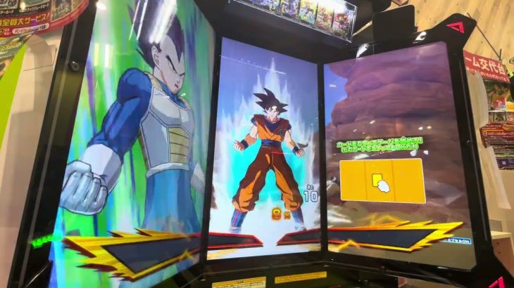 ドラゴンボールスーパーダイバーズ1弾 ベジータをたおせ