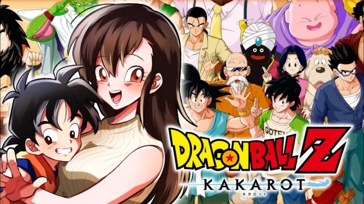 #22 クリア済🌸【DBZK】神と神 観ました！ドラゴンボールZカカロット～サブクエ＆雑談～《 概要欄必読｜ネタバレあり 》★初見さんコメント歓迎です★