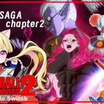 【ドラゴンボール ゼノバース2】追加有料DLC  FUTURE SAGA Chapter2【ネタバレあり】