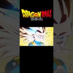 ベジータが超サイヤ人3に!?!?!?　#ドラゴンボールdaima 　#ドラゴンボール　#超サイヤ人3　#ベジータ