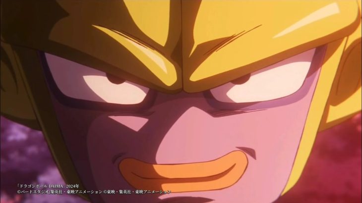 【非公式】”クウ”ラップ(出オチ) 【ドラゴンボールDAIMA】