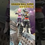 ゴクウブラック✨DRAGON BALL超✨ドラゴンボール超✨