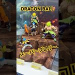 DRAGON BALL✨ドラゴンボール超✨ブロリー✨