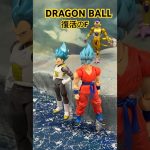 復活のF✨ドラゴンボール超✨DRAGON BALL✨フリーザ様🌟