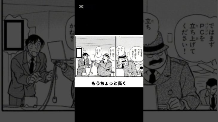 ボケてPart16#ボケてアフレコ #ボケて #アフレコ