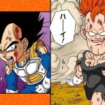 【ドラゴンボールSD】縦読み！「地獄のはじまり」【最強ジャンプ漫画】