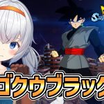 【ドラゴンボール Sparking! Zero】初めてのスパーキング！ゴクウブラック伝！！！※ネタバレ有り【真夜月まよる/Vtuber】