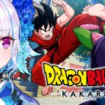 【ドラゴンボールZ:KAKAROT】人生初のドラゴンボール！波乱の天下一武道会【にじさんじ/リゼ・ヘルエスタ】