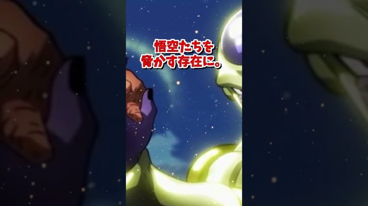 【 #ドラゴンボール 】ドラゴンボール史上最も劇的にパワーアップしたキャラランキング