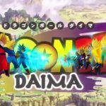 AIが作成したアニメ・ドラゴンボールDAIMAの主題歌オープニング映像