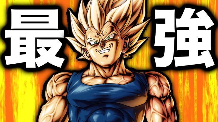 結局フェスティバルも余裕で乗り越えてしまった男【ドラゴンボールレジェンズ】【DRAGONBALL LEGENDS】【ゲーム実況】