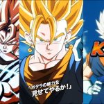 NEW TEQ LR SUPER VEGITO SUPER ATTACKS, ACTIVE SKILLS, COUNTER, EXCHANGE + OSTS! DBZ Dokkan Battle