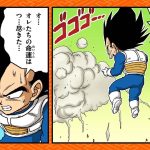 【ドラゴンボールSD】縦読み！「ベジータ大誤算」【最強ジャンプ漫画】