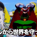 【ドラゴンボールZ KAKAROT】#16 魔人ブウ編突入！・・・悟飯？ ※ネタバレ有【Fraia/エフライア ＃Vtuber ゲーム実況】