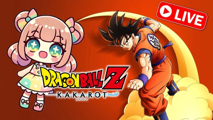 深夜のゲーム「ドラゴンボール Z KAKAROT」DRAGON BALL 寝落ちライブ！ナッパとベジータきたよー【縦ライブ】PS版 ※ネタバレ注意