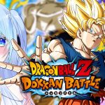 【ドラゴンボールZ ドッカンバトル 】Zバトル！ 初見歓迎! ⚠情緒注意 DBZ #ドラゴンボール