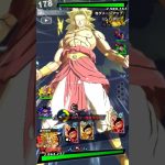 ハジリーじゃないです#ドラゴンボール #ドラゴンボールmad #ドラゴンボールレジェンズ #mad動画 #dbl #レジェンズpvp #ブロリー#ブロリーmad #memes #shorts