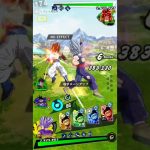 トレーニングで練習してたら#ドラゴンボールmad #ドラゴンボール #ドラゴンボールレジェンズ #mad動画 #レジェンズpvp #dbl #ブロリー#ブロリーmad#memes #shorts