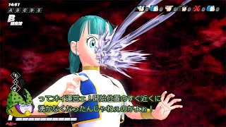 ドラゴンボール ザ ブレイカーズ 糞虫プレイ(赤子)+ガチャ part187