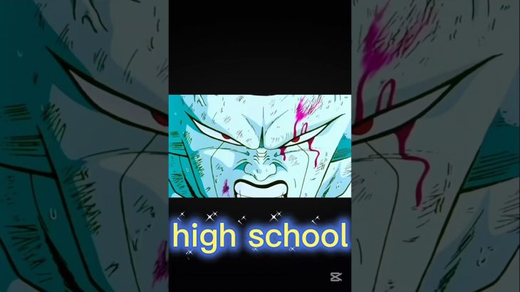 High school madフリーザvs悟空#悟空 #どらごんぼーる #ドラゴンボール #フリーザ #highschool #mad