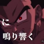 【MAD】アノニマスファンフアレ×ドラゴンボール