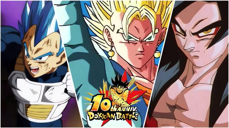 【MAD】ドラゴンボールZ ドッカンバトル 10周年 前半/ Dragon Ball Z Dokkan Battle 10th Anniversary Part1