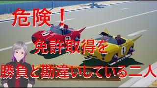 【ドラゴンボールZ カカロット】界王様のおつかい【ネタバレあり】 #19