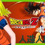 【ドラゴンボールZ KAKAROT】人造人間編へ　#008 【ネタバレ注意】