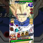 恥じゃない神だ#dbl #ドラゴンボールmad #ドラゴンボール #ドラゴンボールレジェンズ #mad動画 #memes #レジェンズpvp #ブロリー #ブロリーmad #shorts