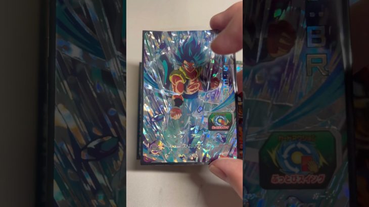 安くて神デザインが1番最高なんよなぁ… #ドラゴンボール #ドラゴンボールヒーローズ