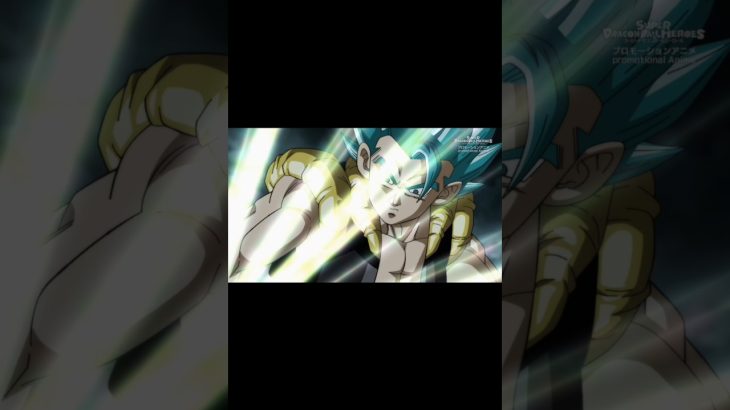 スーパードラゴンボールヒーローズプロモアニメ19話 ハーツ消滅