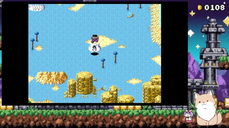 【DB超サイヤ伝説】#01 ドラゴンボール超サイヤ伝説【レトロフリーク】