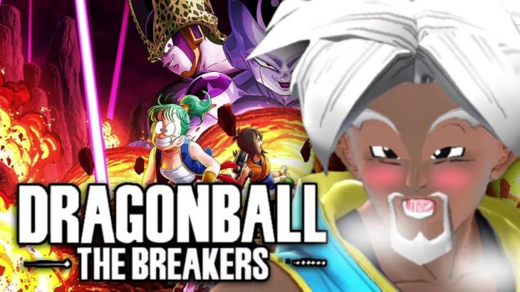 【DBTB】　ボールちょうだい♡　【ドラゴンボールザブレイカーズ】