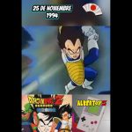 Dragon Ball Z: Goku Hishōden (ドラゴンボールZ: 悟空 飛翔伝) ,25 November 1994