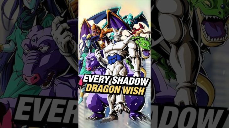 EVERY Shadow Dragon Wish in Dragon Ball GT  #dragonball #dbz #goku