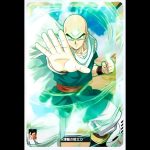 天津飯　SDV7-027 ドラゴンボールスーパーダイバーズ　Dragon Ball Super Divers