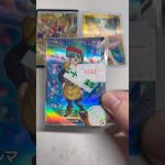 クッソ安いSRが強すぎるのヤバいってwww#ドラゴンボール #ドラゴンボールスーパーダイバーズ