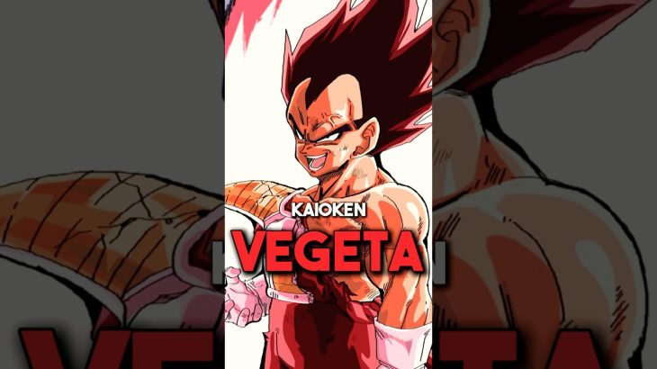 What If Vegeta Used Kaioken Like Goku? #shorts